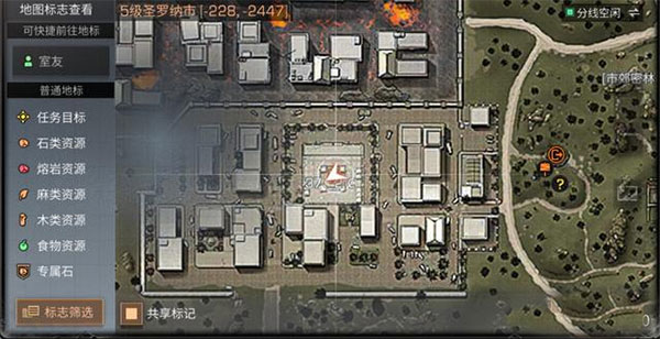 明日之后体验服宝箱位置在哪