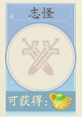 轩辕剑龙舞云山官方版下载