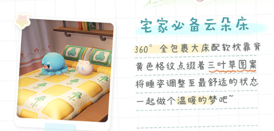 米姆米姆哈