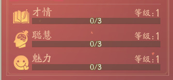 轩辕剑龙舞云山官方版下载