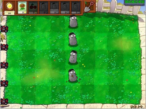 植物大战僵尸随机模仿者版本最新攻略