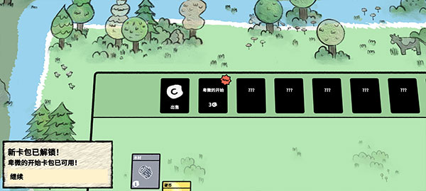 叠层世界游戏新手玩法攻略