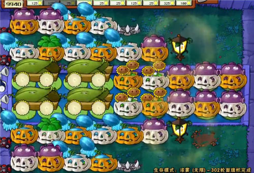 植物大战僵尸2无尽版