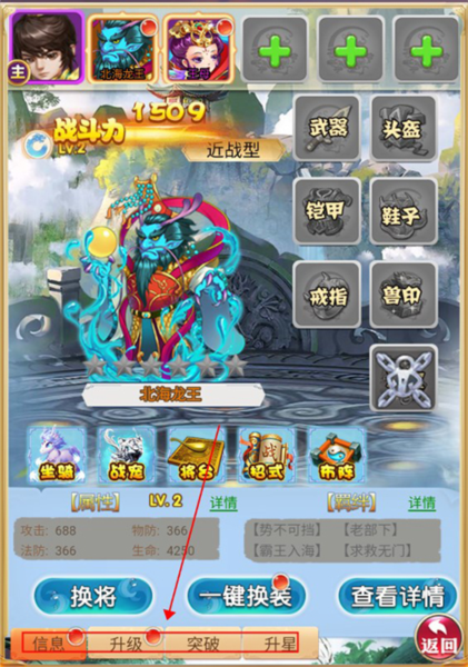 风之谷游戏新手玩法指南