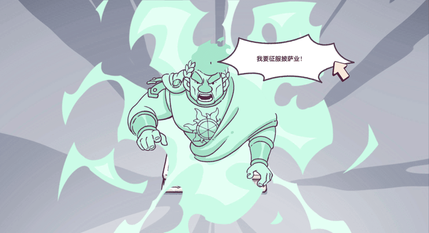 可口的披萨游戏第五章策略