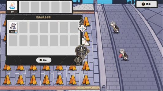 植物大战僵尸星铁版新手玩法攻略