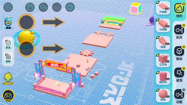 蛋仔派对体验服无限金币版