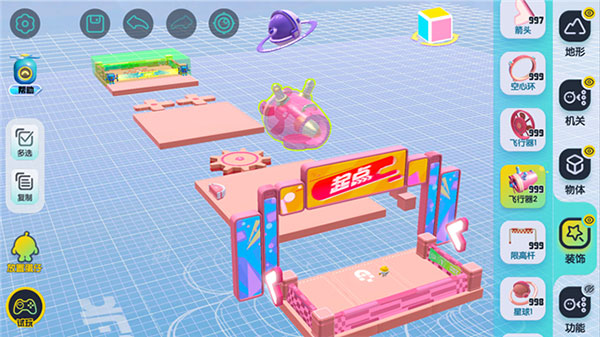 蛋仔派对体验服无限金币版