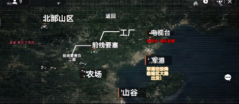 修勾地铁逃生丧尸