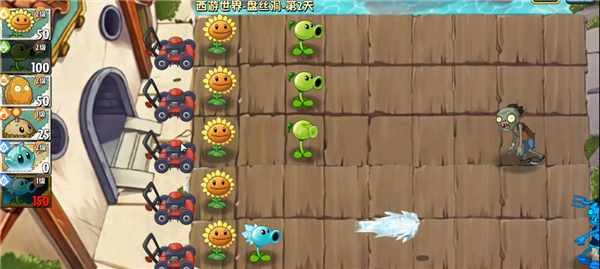 植物大战僵尸世界版正版