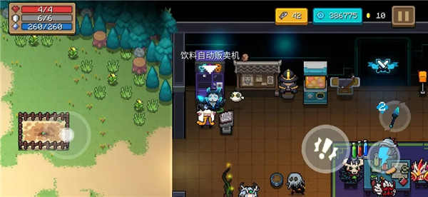 元气骑士客厅物品介绍