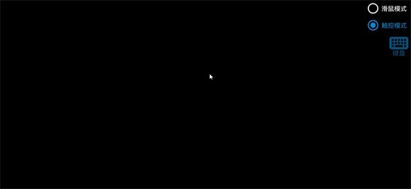 植物大战僵尸内鬼版