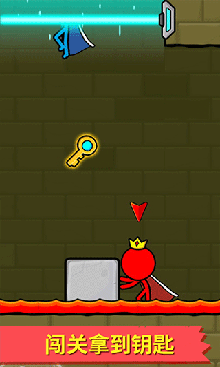 冰火人逃亡记安卓版