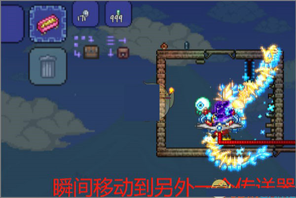 泰拉瑞亚游戏如何传送