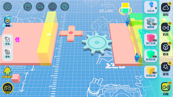 蛋仔派对体验服无限金币版