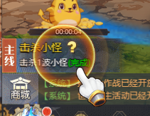 深渊契约0.1折版