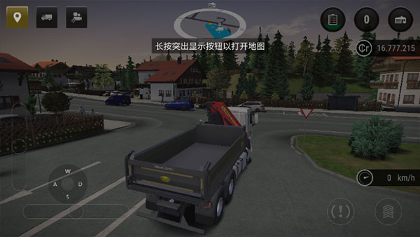 建造模拟3