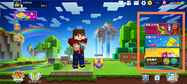 像素射击游戏玩法攻略