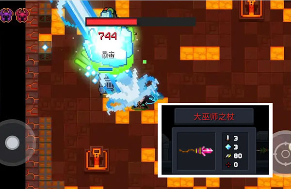 元气骑士存档版