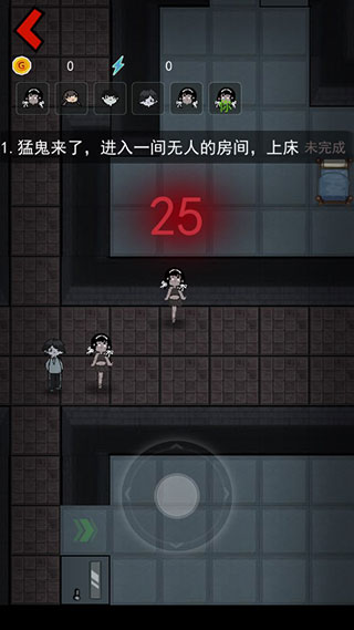 猛鬼宿舍新手玩法攻略