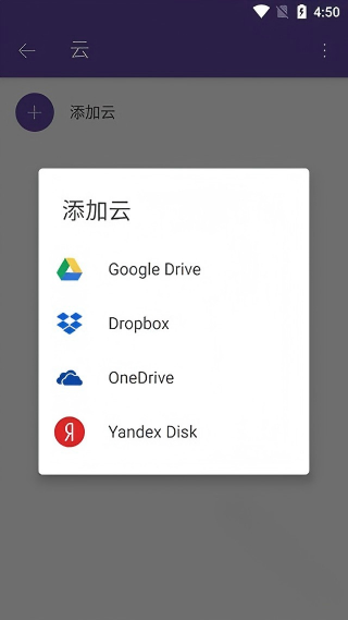 KMPlayer播放器 绿色版
