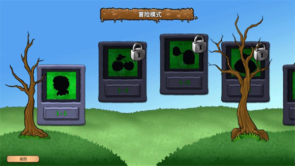 植物大战僵尸重生版新手教程攻略