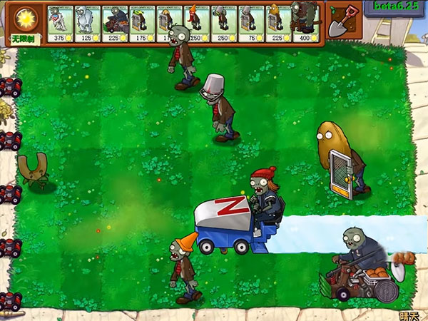 植物大战僵尸贝塔新手玩法