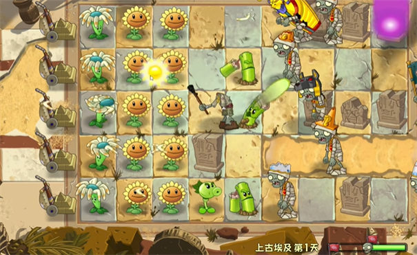 植物大战僵尸Universe版如何打骑兵僵尸