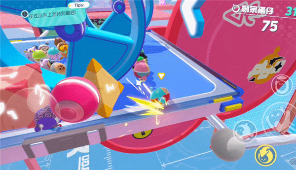 蛋仔派对手游网易版