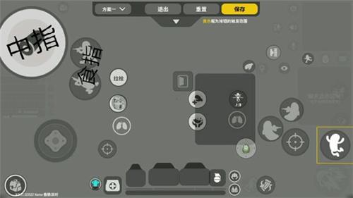 香肠派对比赛服游戏攻略
