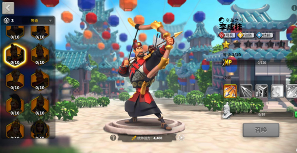 万国觉醒强力英雄新手玩法攻略