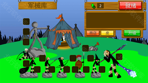 stickwarlegacy魔改版