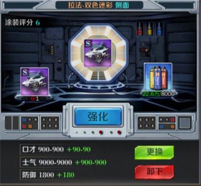 商道高手新手攻略