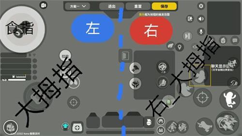 香肠派对比赛服游戏攻略