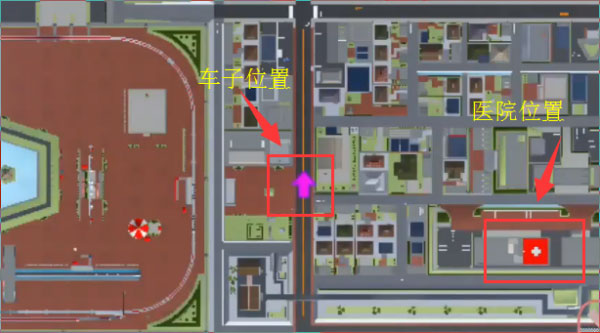 樱花校园模拟器医生如何救人