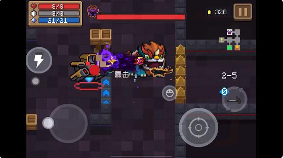 元气骑士华为版手机版角色新手攻略