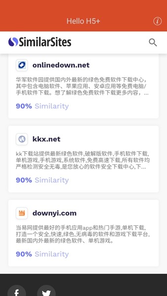 SimilarSites官方中文版