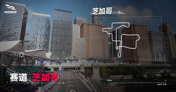 巅峰极速手游官方版下载
