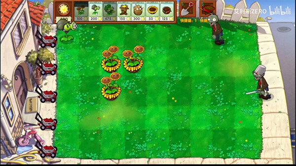 植物大战僵尸启命版手机版