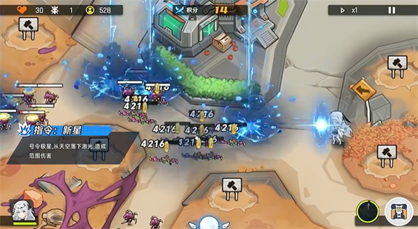 源序空间手游角色以及技能介绍