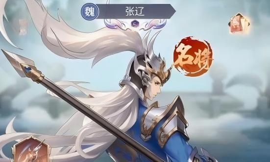 微微三国幻想三国名将0.1折