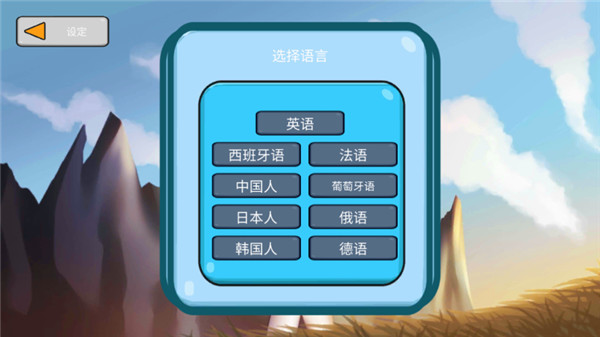 火柴人战争遗产世界大战新手攻略