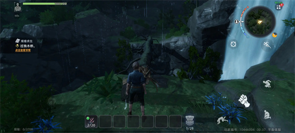 荒原曙光游戏新手攻略