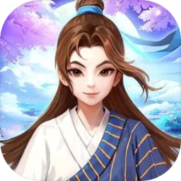 武林外传十年之约官方版