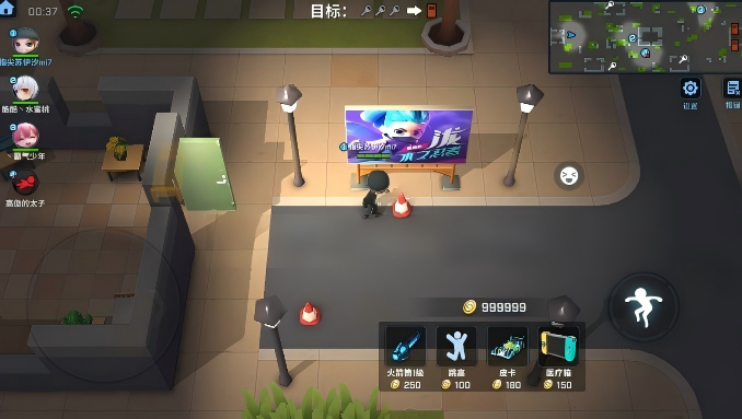 逃跑吧少年神明服最新版如何进去神明服