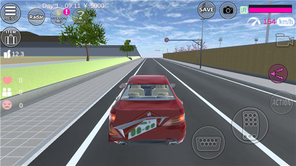 樱花校园模拟器联机正版