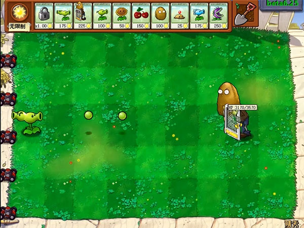植物大战僵尸贝塔新手玩法