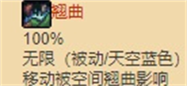 泰拉瑞亚灾厄吞噬者游戏攻略