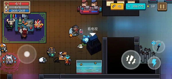 元气骑士客厅物品介绍