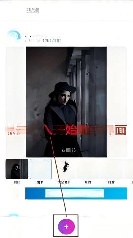 picsart美易照片编辑(picsart photo studio)